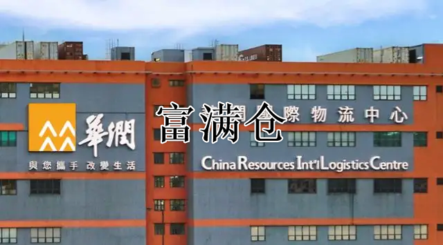 圖片