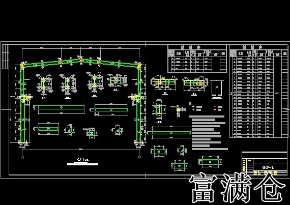 3.單層倉(cāng)庫(kù)布局原則:倉(cāng)庫(kù)布局有哪些要求?