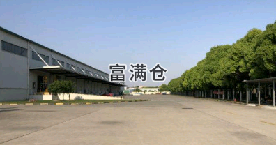 寶山區(qū)快運倉庫出租，提供靈活空間滿足您的物流需求