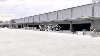 青浦高標倉庫出租6000平無稅收丙二類