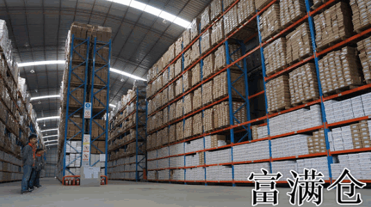 倉儲員工職責與感悟：保障庫存安全，提高管理效率