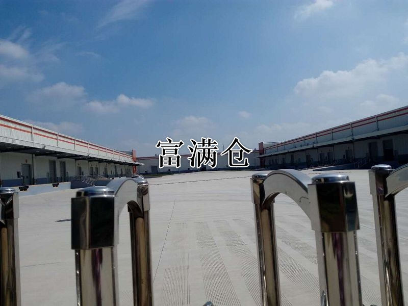 20181217092941358