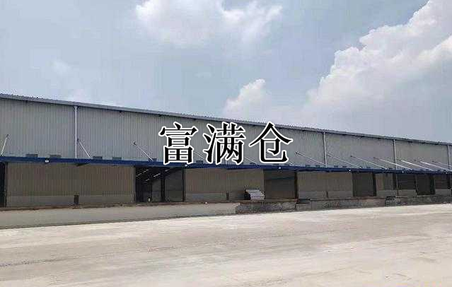 搜狗截圖21年10月16日1348_9