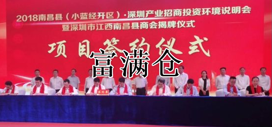 2345截圖20220210084426