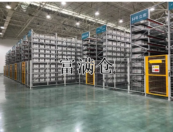 2345截圖20220415013947