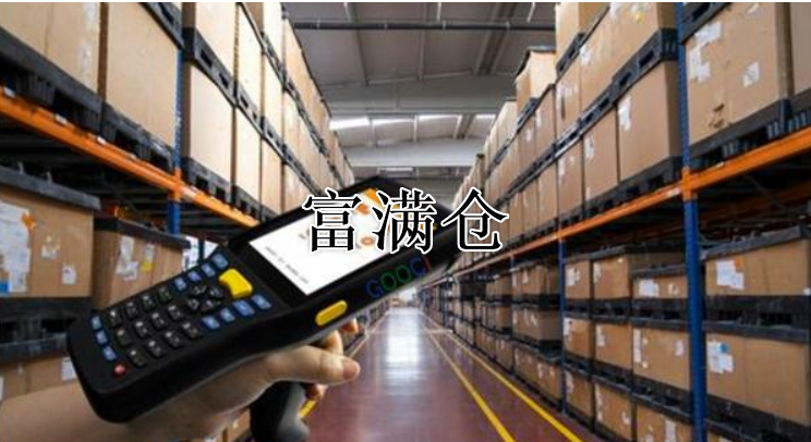 2345截圖20220415181205