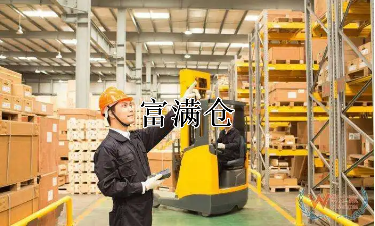 2345截圖20220415192709