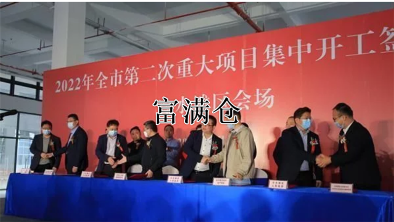 2345截圖20220419071314