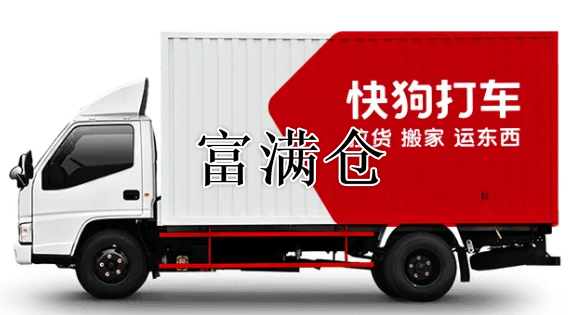 2345截圖20220818213005