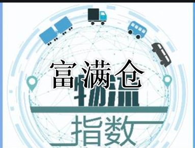 2345截圖20220819050950