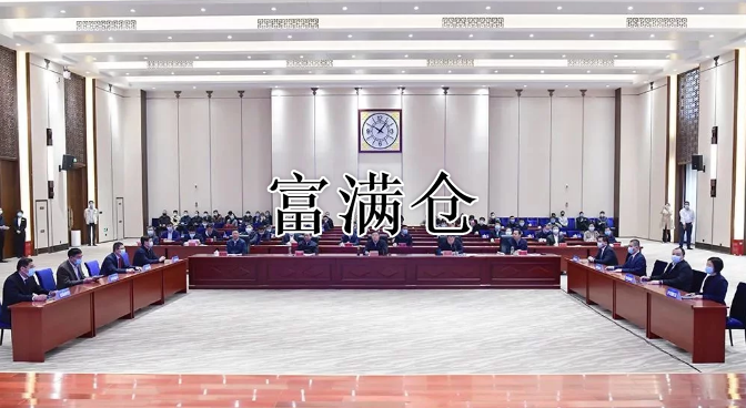 2345截圖20221101094913