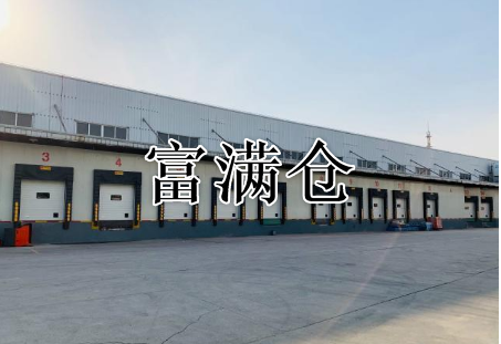2345截圖20210314144050