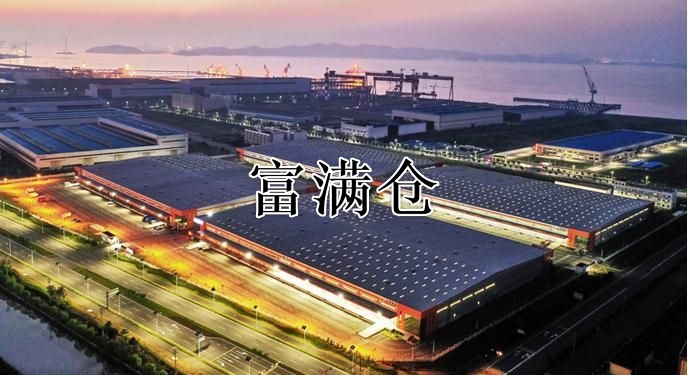 360截圖20210410111419182
