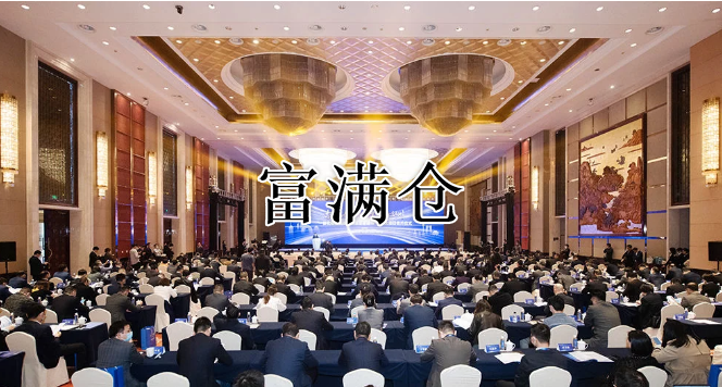 2345截圖20221122154714