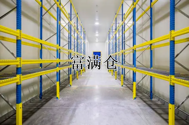 2345截圖20221203074222