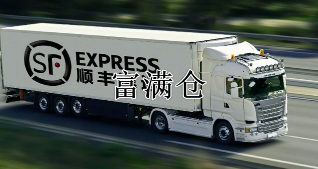 2345截圖20221209154358
