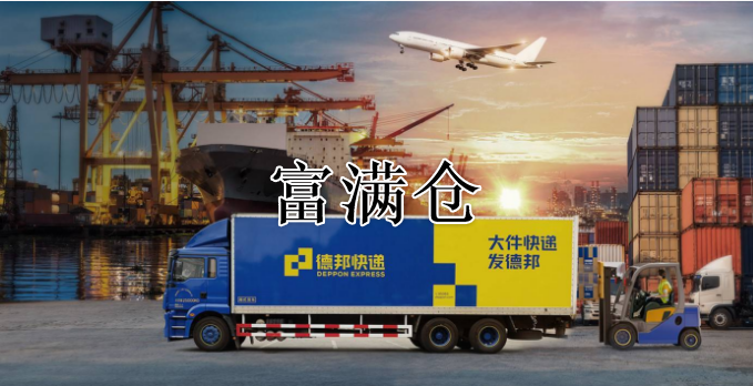 2345截圖20221209154421