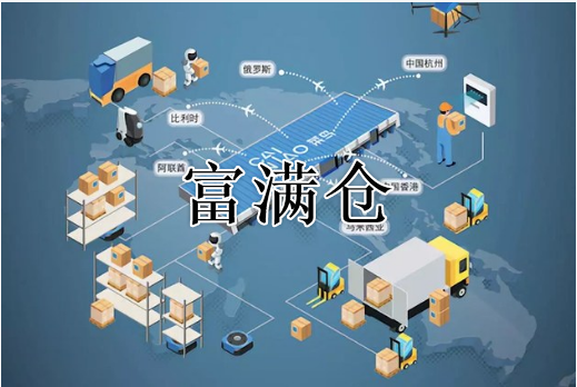 2345截圖20221209155453