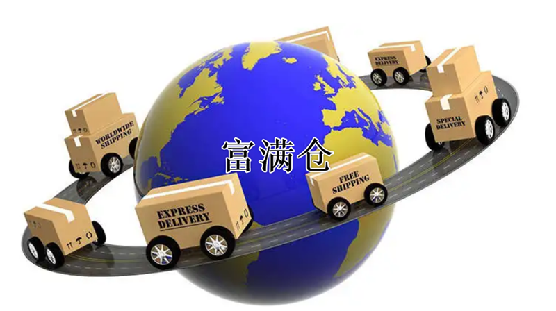 2345截圖20221212205049