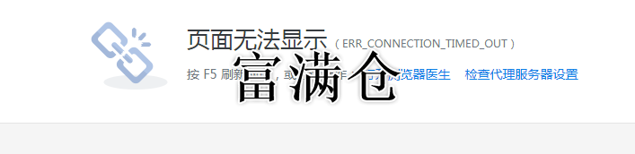 2345截圖20230201103553