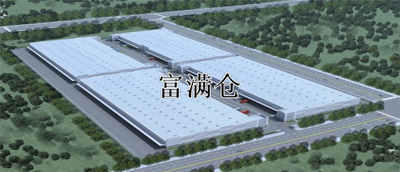 廊坊霸州物流園