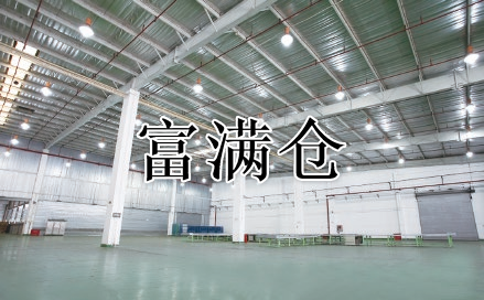 微信圖片_20210317115120