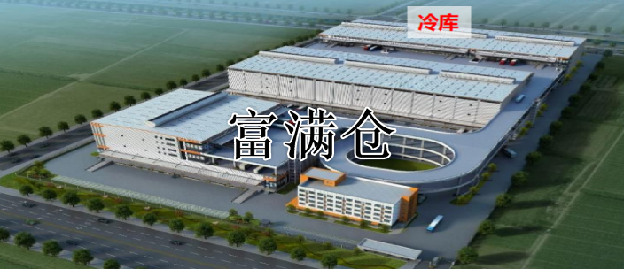 2345截圖20230513142118