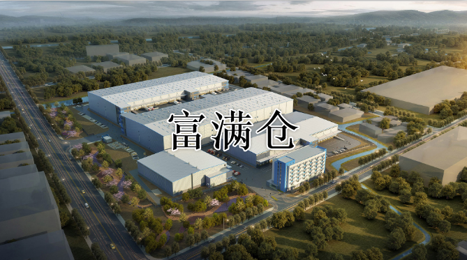 2345截圖20230418145815