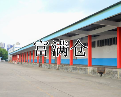 2345截圖20230620104242