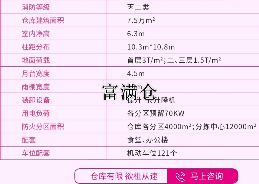 1926109005_317102656_-866460329_看圖王