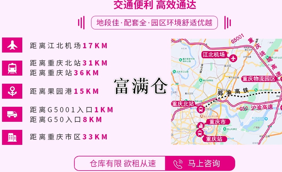 1163987277_-1011274961_-668154690_看圖王