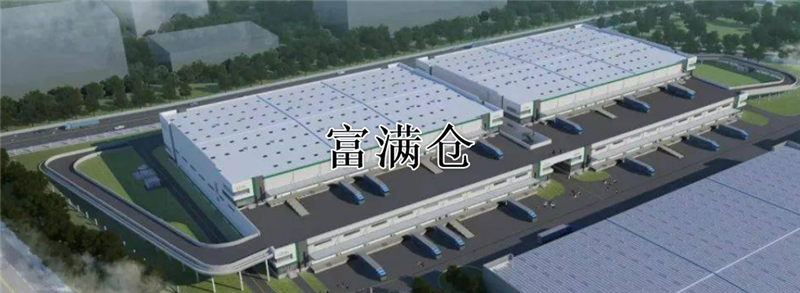 2345截圖20230812201246