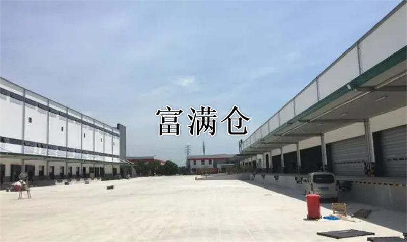 2345截圖20230807082915