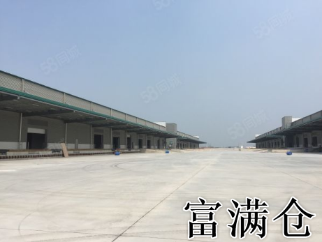2345截圖20230710102801