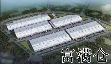 2345截圖20230421151229