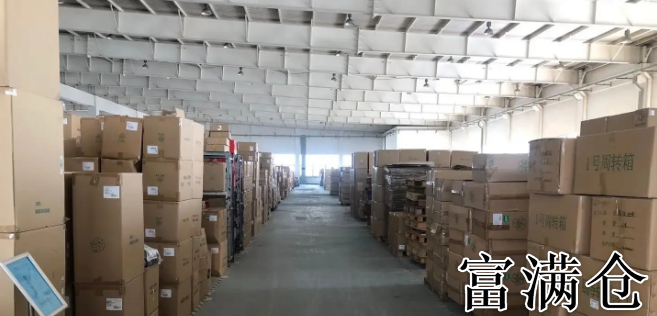 倉(cāng)庫(kù)管理優(yōu)化：提升效率與降低成本的策略-倉(cāng)庫(kù)信息管理與物流效率優(yōu)化實(shí)踐