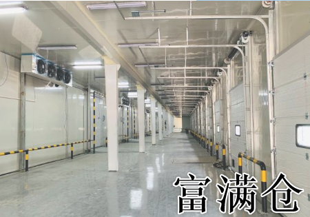 2345截圖20210314144203