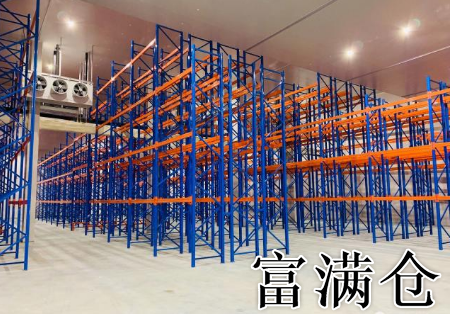 2345截圖20210314144126