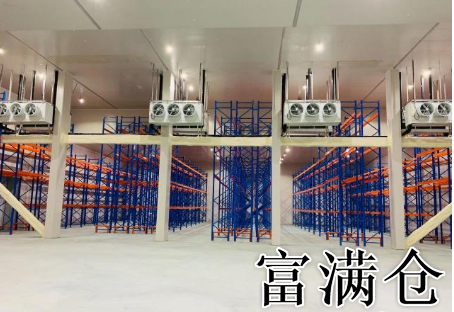 2345截圖20210314144138