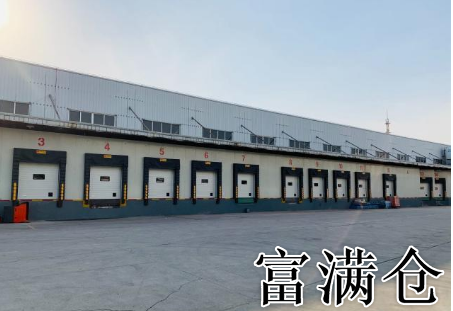 2345截圖20210314144050