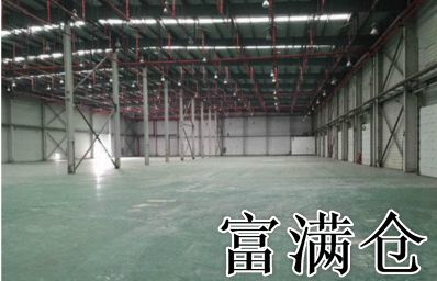 2345截圖20200107093656