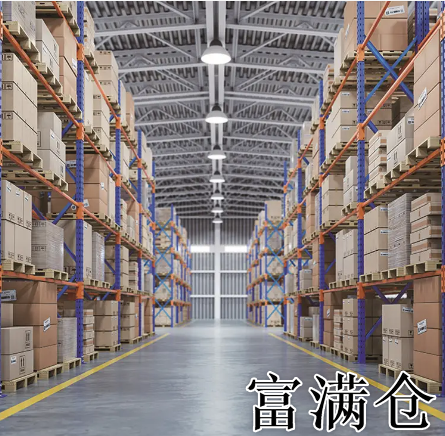 倉庫管理員如何確保貨物妥善保管與高效調配？關鍵職責揭秘