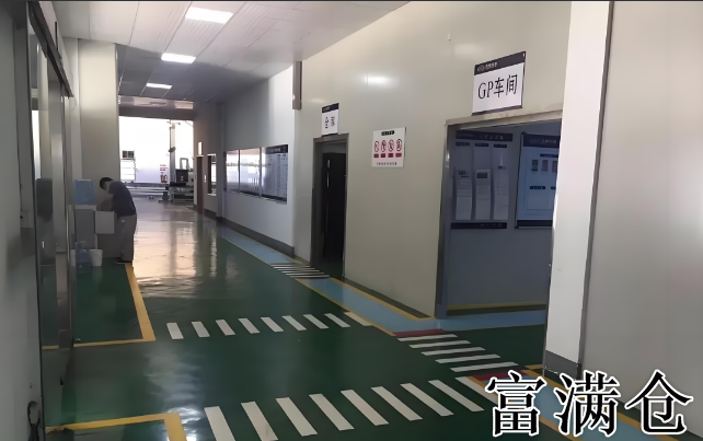 倉庫安全與監(jiān)控管理規(guī)范如何規(guī)定