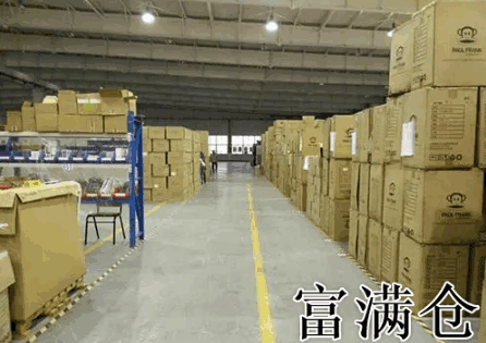 2345截圖20250428172816