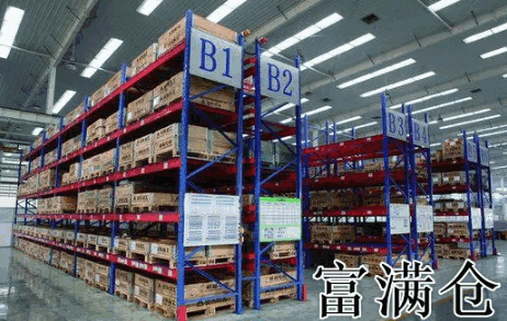 2345截圖20250428172833