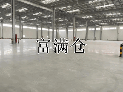 2345截圖20250428174421