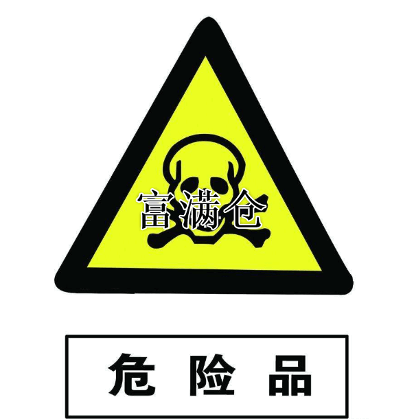 cd0b84380eb7