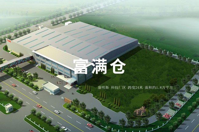 據(jù)國家統(tǒng)計(jì)資料統(tǒng)計(jì)2020年長三角城市經(jīng)濟(jì)排行榜
