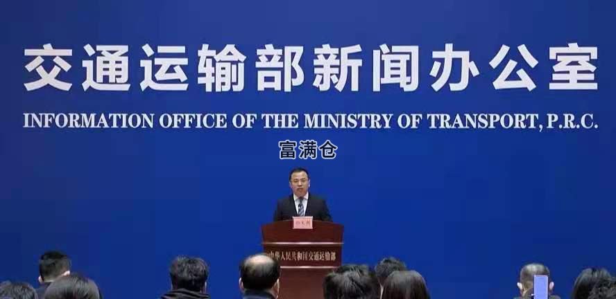 2021年清明節(jié)4.3日至5日小型汽車高速免費