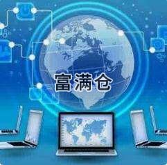 中國互聯網總體運行開局良好